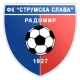 Logo Strumska Slava