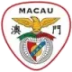 Logo S.L. Benfica de Macau