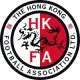 Logo China Hong Kong Futsal(w)