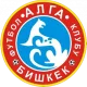 Logo FK Alga Bishkek