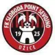 Logo Sevojno Uzice