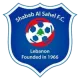 Logo Shabab Al Sahel SC