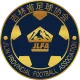 Logo Jilin Women