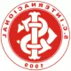 Logo Internacional RS U20